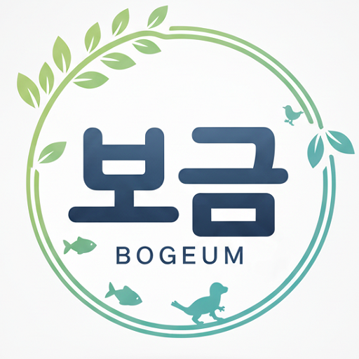 보금허브 로고
